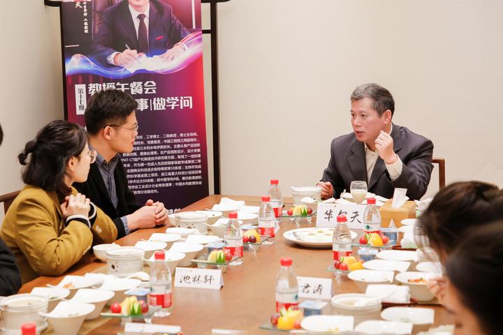 微信图片_20201210115059.jpg 微信图片_20201210115059.jpg